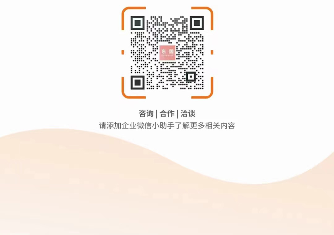 20240605173740794079.jpg