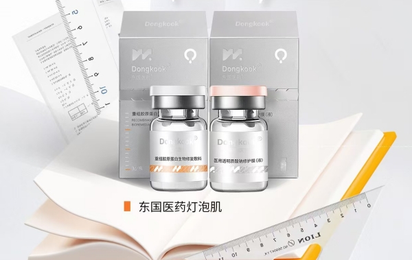  换季皮肤干燥？水光助你远离“多事之秋”